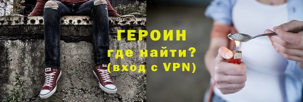винт Балабаново