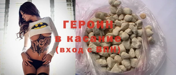 винт Балахна