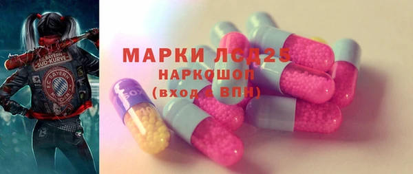 меф Арсеньев