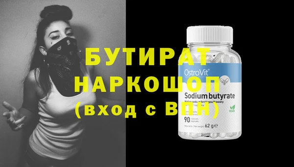 меф Арсеньев