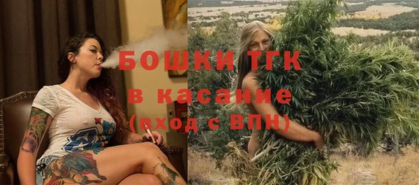 apvp Переславль-Залесский
