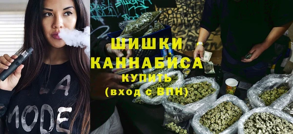 метамфетамин Баксан