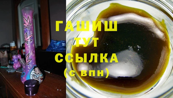 амф Аркадак