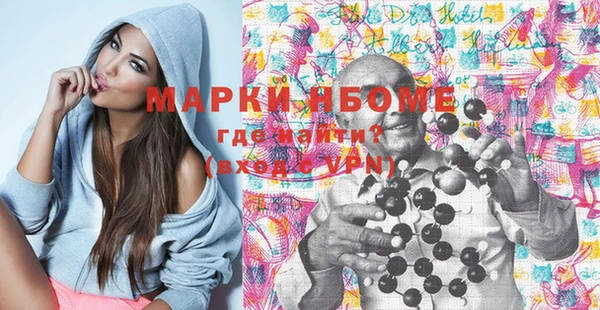 винт Балабаново