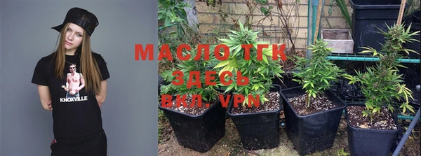 метамфетамин Баксан