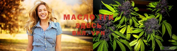 метамфетамин Баксан