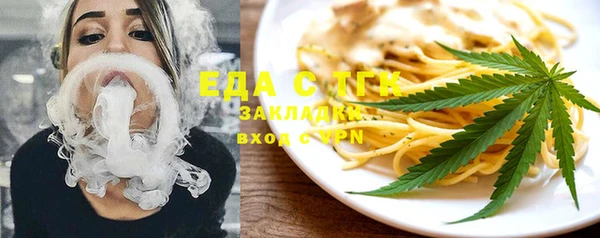 амф Аркадак