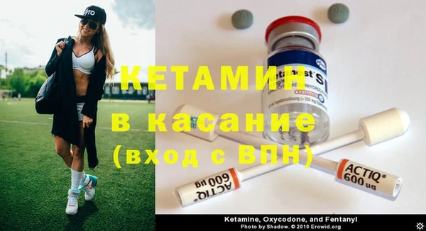 МДПВ Армянск