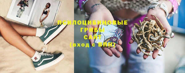 винт Балабаново