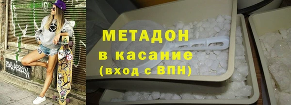 винт Балахна