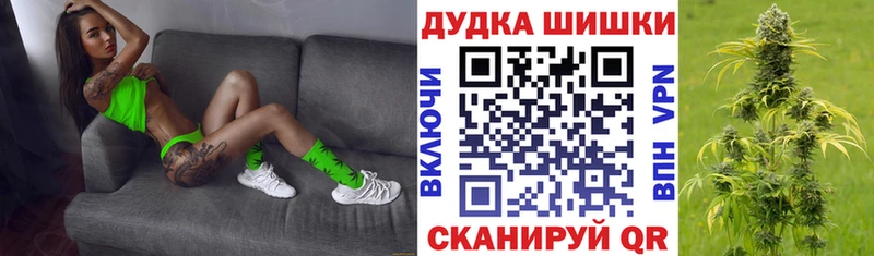Каннабис SATIVA & INDICA  Облучье 
